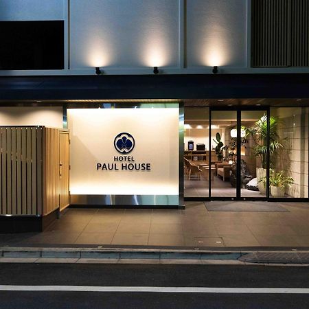 Hotel Paul House Tokyo Eksteriør billede