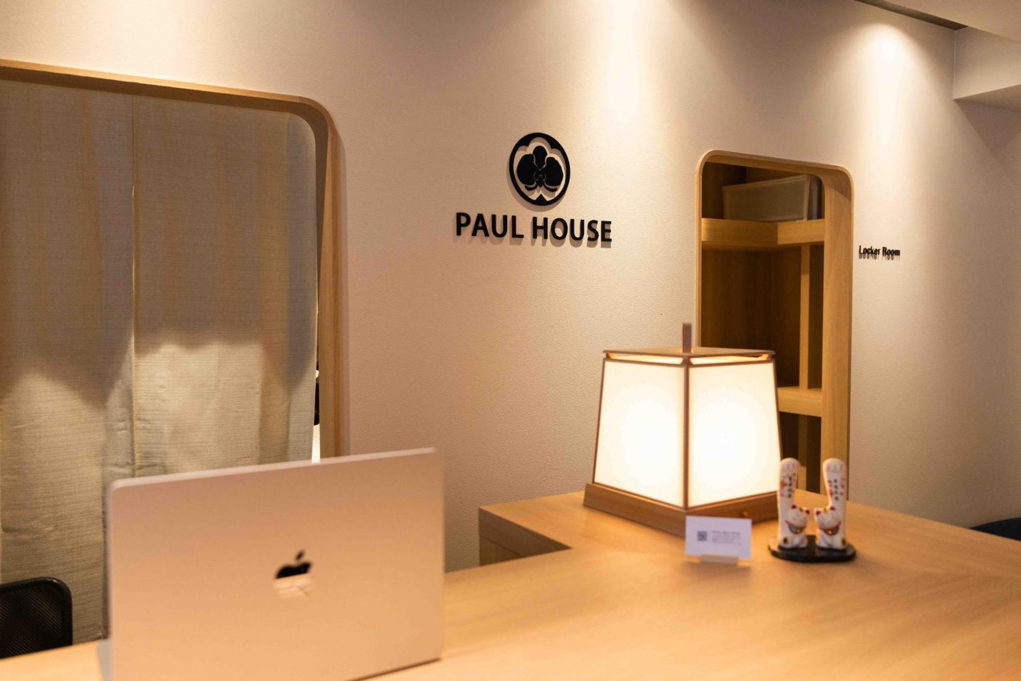 Hotel Paul House Tokyo Eksteriør billede